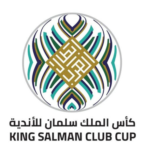 موعد قرعة البطولة العربية للأندية وتصنيف الفرق المشاركة.. تعرف على طريق الزمالك
