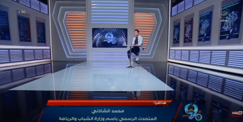 متحدث الرياضة يصدم أحمد مرتضى منصور.. ويحسم موقف انتخابات الزمالك - فيديو