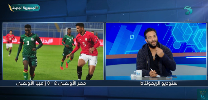 تعليق قوي من ميدو على فوز المنتخب الأولمبي على زامبيا .. ورسالة هامة قبل لقاء الإياب - فيديو