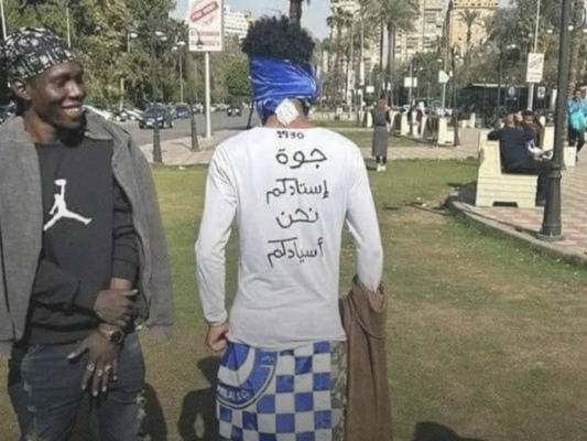 تقارير سودانية: إلقاء القبض على مشجع سوداني بسبب عبارة مُسيئة ضد الأهلي!!