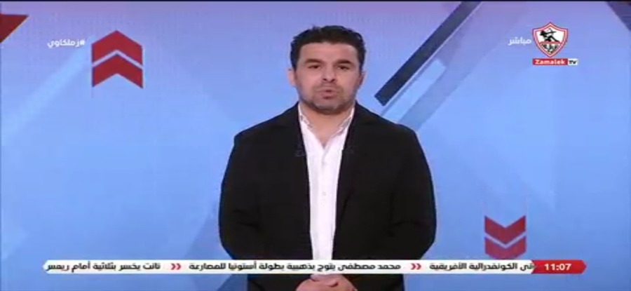 خالد الغندور يحسمها ويكشف موعد الإعلان الرسمي عن المدير الفني الجديد للزمالك!!