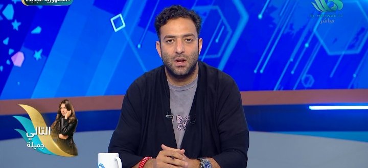 "هل الأم رخيصه".. ميدو ينفعل على الهواء بسبب تصرف جماهير الاهلي مع رمضان صبحي-فيديو