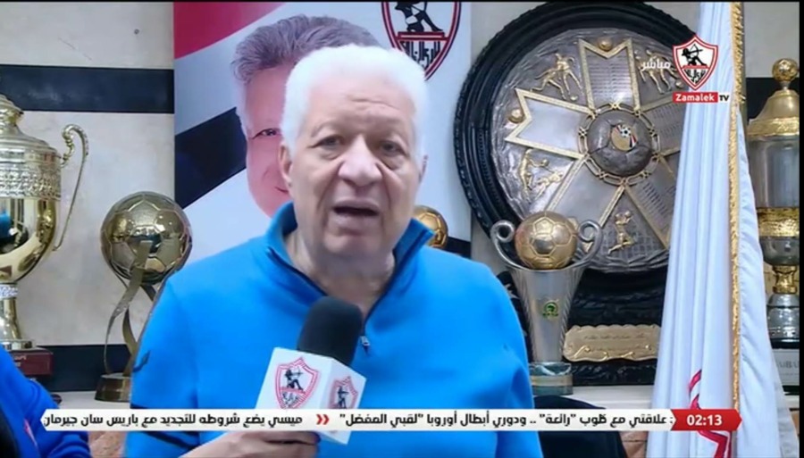 "الزمالك عظيم غصب عنك".. مرتضى منصور يفتح النار على مدحت شلبي بعد تصريحاته الأخيرة!!