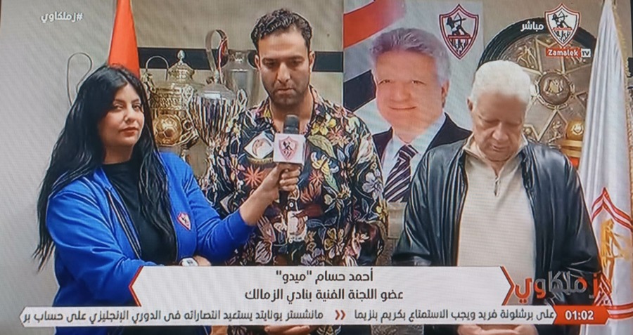 ميدو يثير الجدل بتصريح مفاجئ حول موقف رموز الزمالك من دعمه للنادي!!