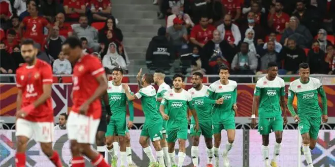 الأهلي يُعلن موعد مباراة الذهاب أمام الرجاء المغربي في ربع نهائي دوري أبطال إفريقيا