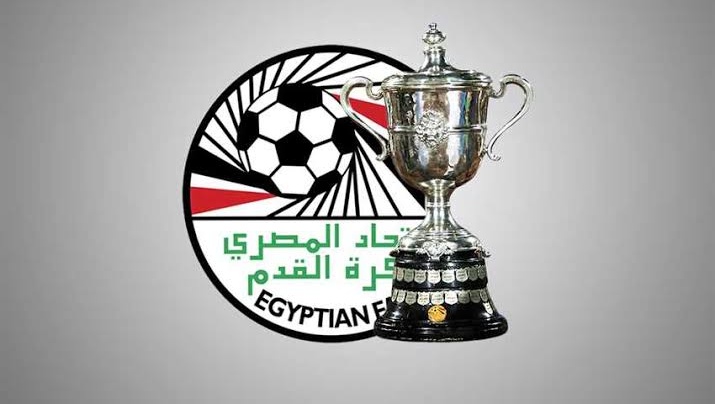 إتحاد الكرة يعلن موقف الجماهير في بطولة كأس مصر!!