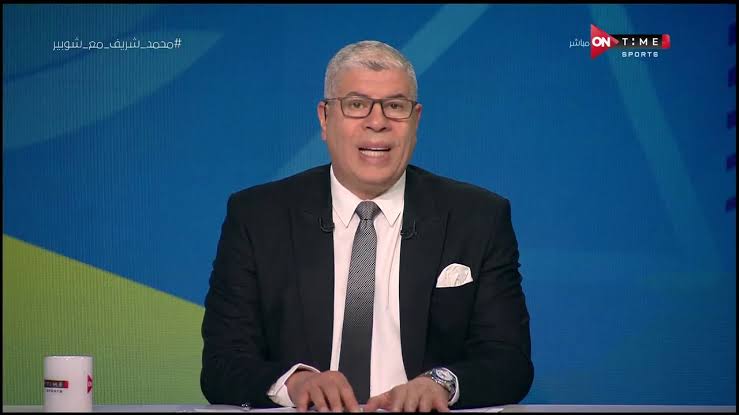 شوبير يكشف عن رد فعل مفاجئ وصادم من كولر بعد إعتذار الزمالك عن مباراه السوبر !!-فيديو