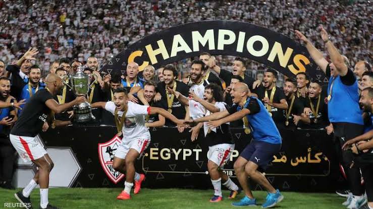 إتحاد الكرة يعلن مواعيد مباريات دور ال١٦ في كأس مصر - و الزمالك و فاركو - صورة