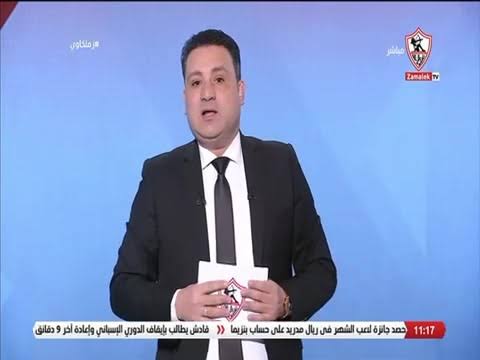 تصريحات صادمة من كريم أبو حسين بعد خسارة الزمالك أمام الإسماعيلي : مبروك عليكم الخراب !!