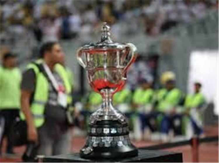 إتحاد الكرة يعلن حكام مباريات غدًا الأحد في بطولة كأس مصر - صور