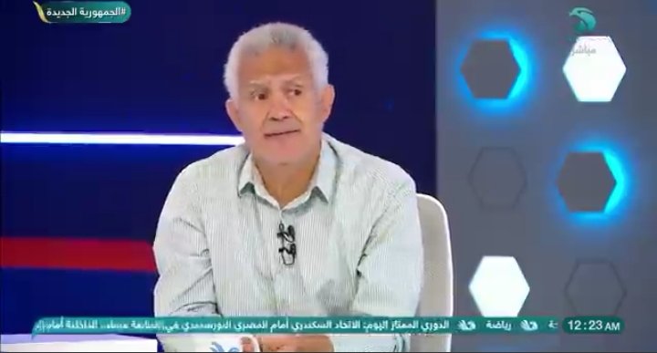 بالدليل.. محمد حلمي يوضح فضائح إتحاد الكره ضد الزمالك لحساب الأهلي-فيديو