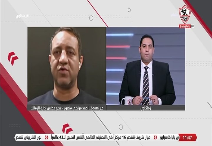 أحمد مرتضى يحسم الجدل بشأن رحيل نجم يد الزمالك.. ويكشف حقيقة للتجديد "للعبة"!!-فيديو