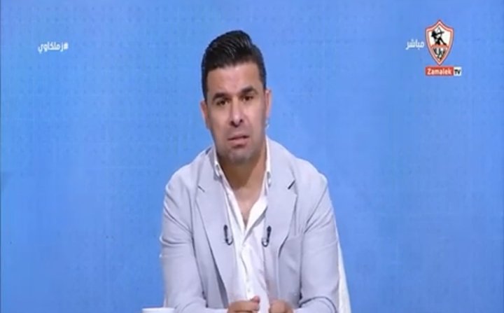 مفاجأة .. خالد الغندور يكشف مصير أجانب الزمالك في الموسم القادم!! -فيديو