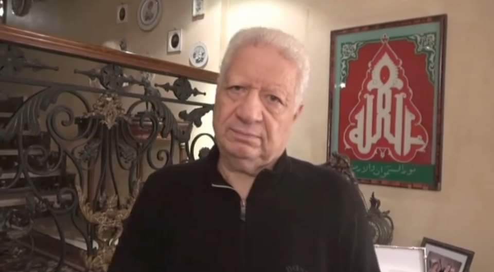 مرتضى منصور يفتح النار علي بعض جماهير الزمالك بسبب هتاف الأحمر !! - فيديو