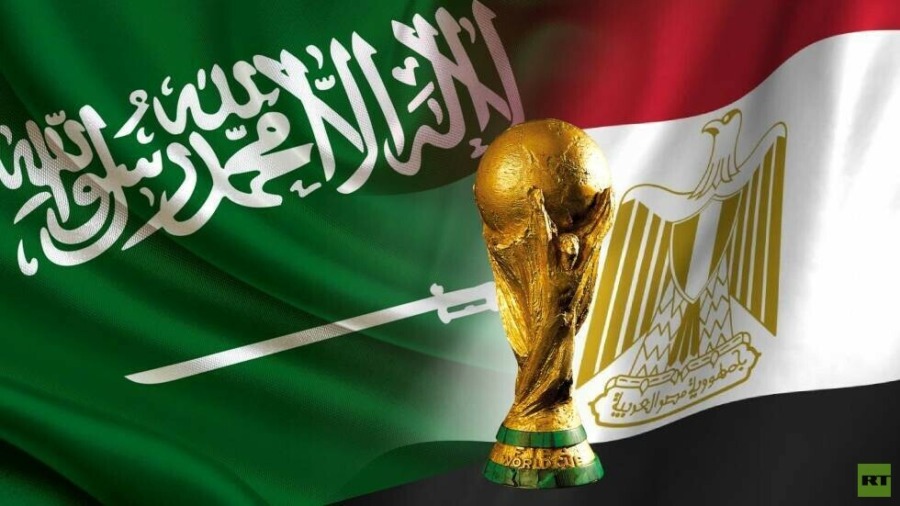 حلم مصر في استضافة المونديال تبخر.. تقارير تكشف قرار صادم من السعودية بشأن سباق استضافة كأس العالم 2030