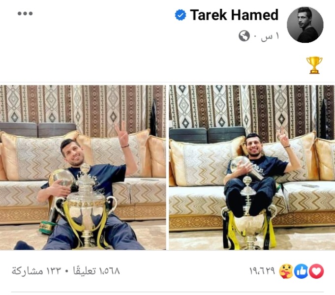 أول رد فعل من طارق حامد بعد أنباء رحيله عن إتحاد جدة السعودي - صورة