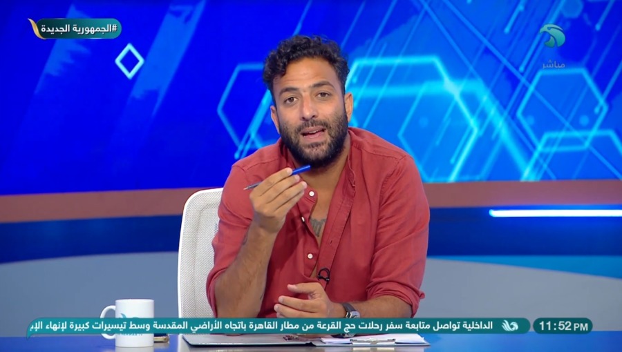 ميدو يفتح النار علي المنيسي : بيتملي الكلام .. وبيتكلم في قناة تحت بير السلم - فيديو