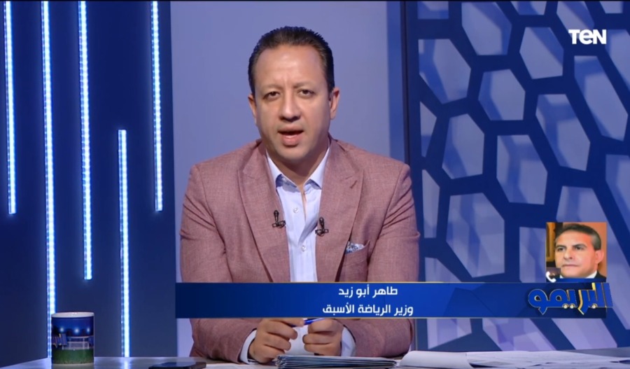 طاهر أبوزيد يكشف موقفه من الترشح لرئاسة الأهلي - فيديو