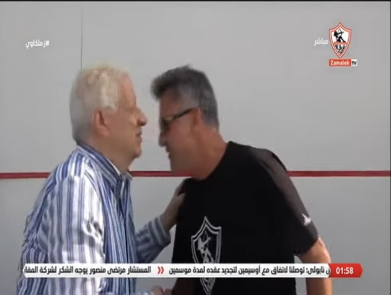 شاهد - لقاء مرتضى منصور و أوسوريو في نادي الزمالك - فيديو