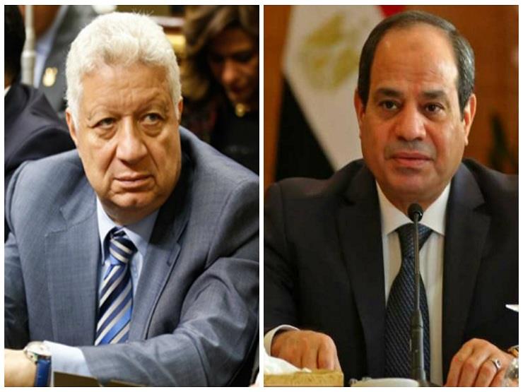مرتضى منصور يكشف علاقة الرئيس السيسي بعودته لرئاسة نادي الزمالك مرة أخرى
