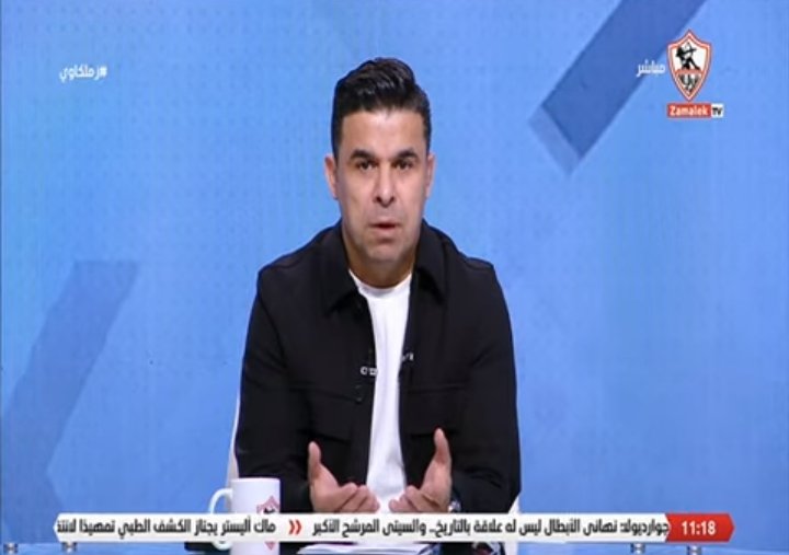 خالد الغندور يعلن موعد ظهور مرتضى منصور في الزمالك للإجتماع مع لجنة الكرة!!