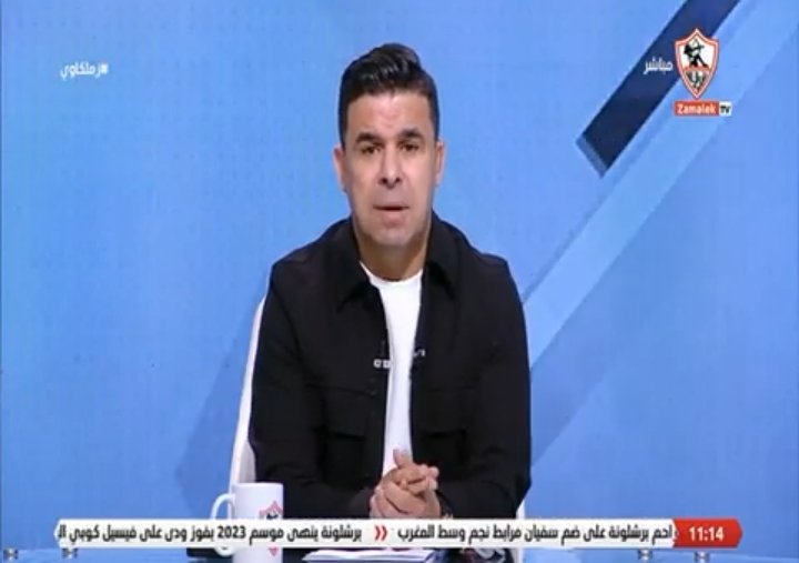 خالد الغندور يفجر مفاجأة من العيار الثقيل بشأن عودة طارق حامد للزمالك!! - فيديو
