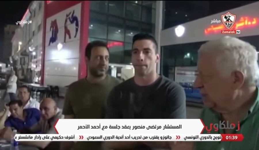 مرتضى منصور يكشف للمرة الأولي سبب خلافه مع الأحمر بسبب شقيقته !! - فيديو