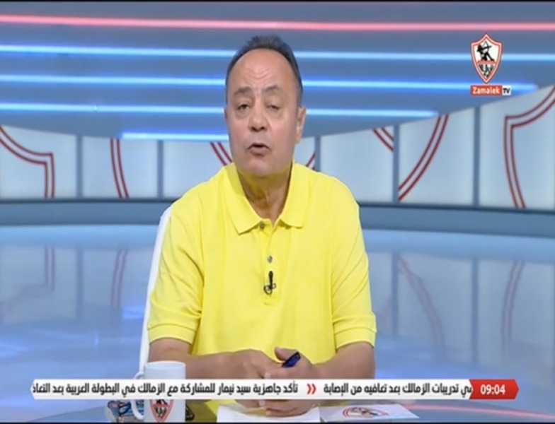 عاجل - طارق يحيي يعلن وصول مدير فني أجنبي للزمالك بعد أيام !! - فيديو