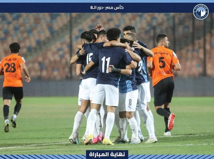 طريق الزمالك.. بيراميدز يهزم البنك الأهلي ويصعد إلي نصف نهائي كأس مصر !!