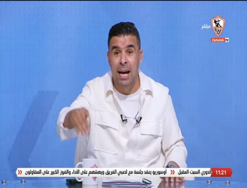 قناة الزمالك تفجر مفاجأة كبرى قبل لقاء القمة أمام الأهلي .. لن نقبل بهذا المستوى إطلاقا - فيديو