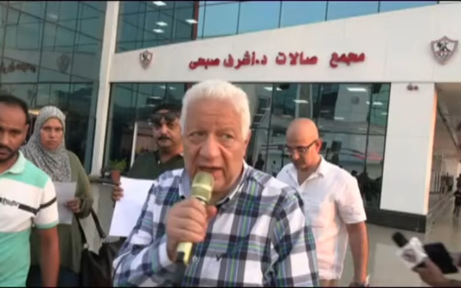 بعد أنباء استقالته .. مرتضى منصور يرد علي الخلاف مع خالد لطيف ومنعه من دخول الزمالك !! - فيديو