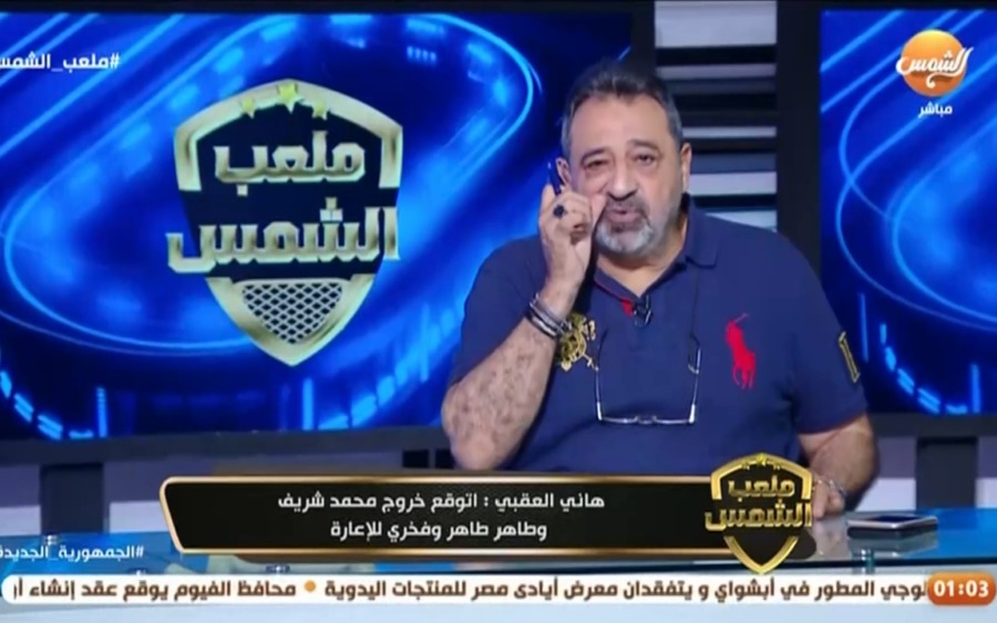 بعد إحراجه أمام الجميع .. مجدي عبدالغني يكشف عن قرار من جمال علام بشأن دوري المحترفين !! - فيديو