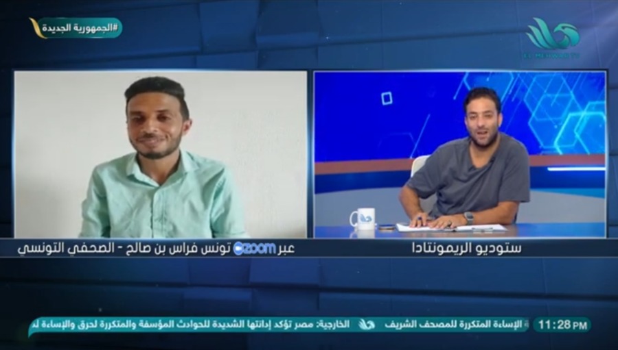 صحفي تونسي يوجه صدمة مدوية لجمهور الأهلي بشأن مصير علي معلول !! - فيديو