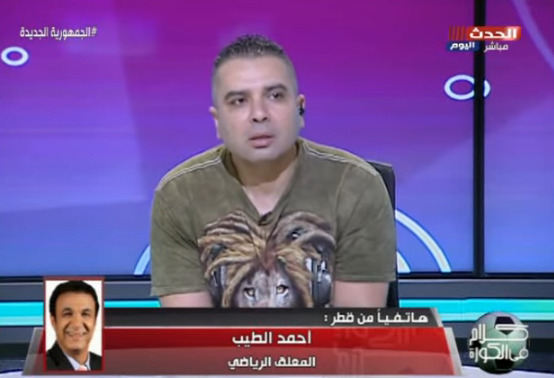 " الحيوانات لا تتعامل هكذا " أحمد الطيب يفتح النار على حسين الشحات بعد تعديه على الشيبي - فيديو