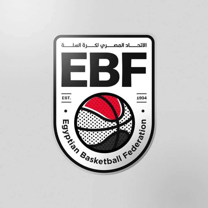 إتحاد السلة يحدد موعد قرعة بطولة كأس مصر الموسم الجديد