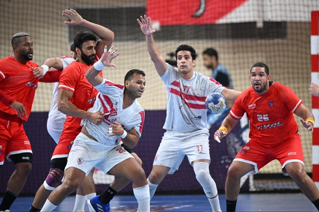 الزمالك يخسر نهائي البطولة العربية لليد