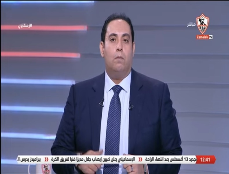 عاجل - خالد لطيف يعلن مفاجأة مدوية في جلسة مرتضى منصور مع مجلس الزمالك !! - فيديو
