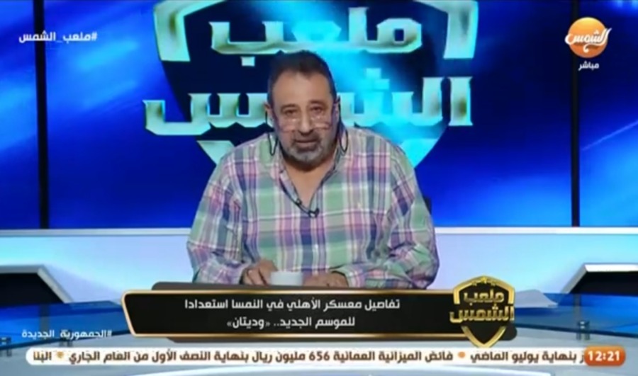 تزامناً مع أنباء إنتقاله للزمالك !! مجدي عبدالغني يعلن رحيل نجم الأهلي !! - فيديو