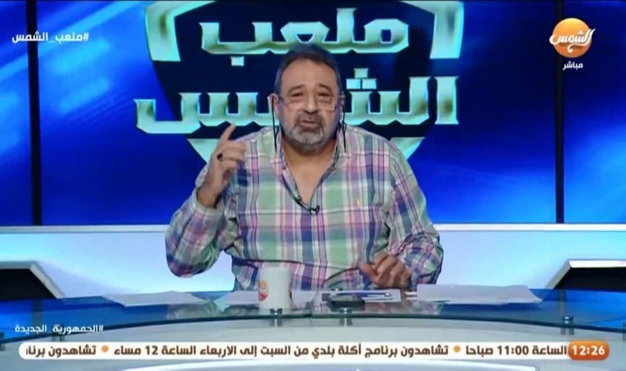 كان الله في عون الجمهور !! مجدي عبدالغني يفتح النار بسبب وضع الزمالك !! - فيديو