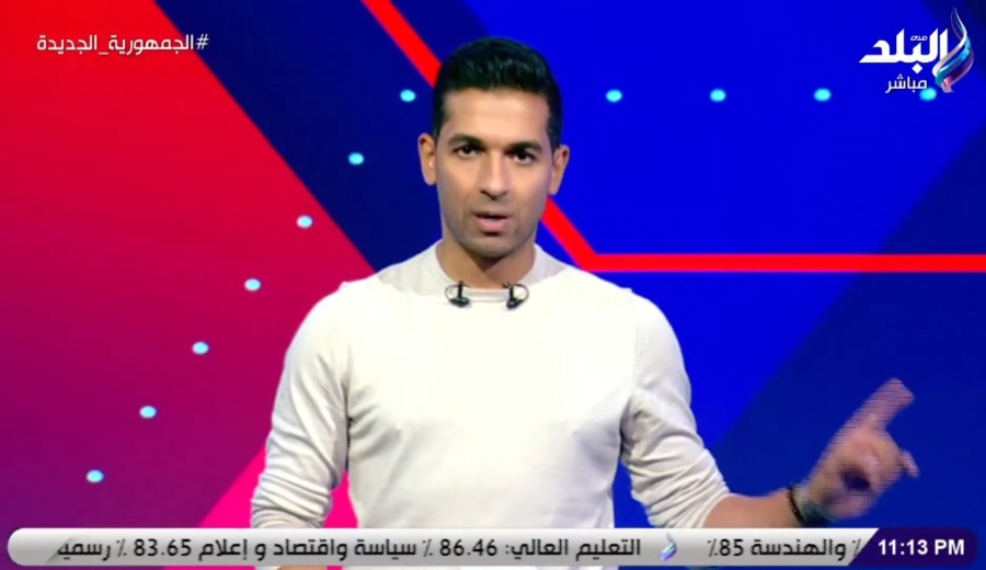 هاني حتحوت : الأهلي يخشي إنتقال لاعبه للزمالك !! - فيديو