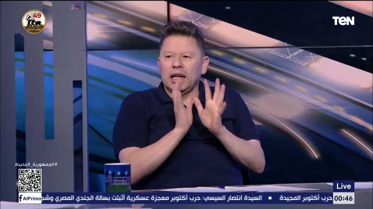 "مش هيتعدل حاله الا بكده" ... رضا عبد العال يكشف خريطه إصلاح الزمالك ويهاجم مرتضى منصور!!