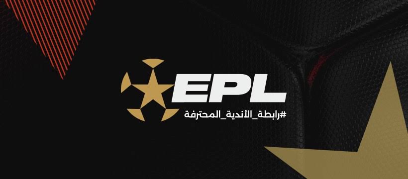 رابطه الأنديه تحدد موعد مبدئي لبدايه الموسم الجديد من الدوري الممتاز !!