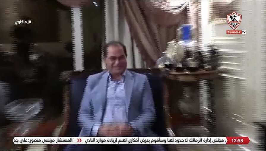 أول تعليق من سليمان وهدان بعد عودته رسمياً لمجلس إدارة الزمالك!!