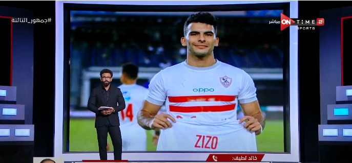 هل يرحل زيزو وفتوح عن نادي الزمالك بعد استقالة مجلس مرتضى منصور؟.. إجابة حاسمة من خالد لطيف - فيديو