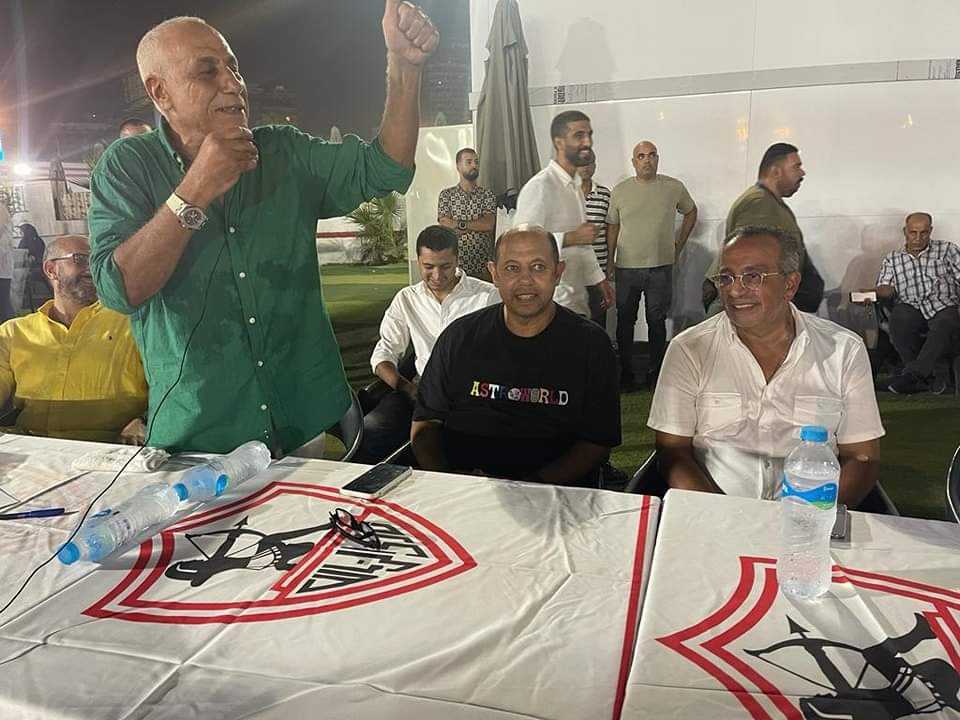 عمرو الجنايني يدعم قائمة حسين لبيب قبل انتخابات الزمالك - صورة