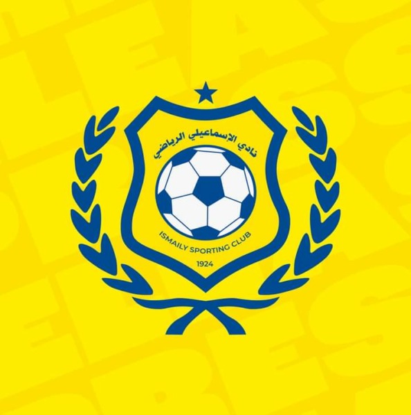 جدول مباريات الإسماعيلي في الدوري المصري موسم 2023-2024 - صورة