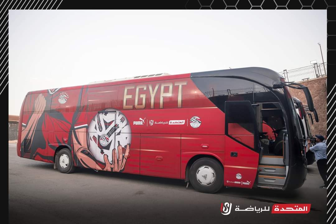 بالصور | التصميم الجديد لحافلة منتخب مصر يظهر لأول مرة في المعسكر الحالي إستعدادا لمباراة أثيوبيا