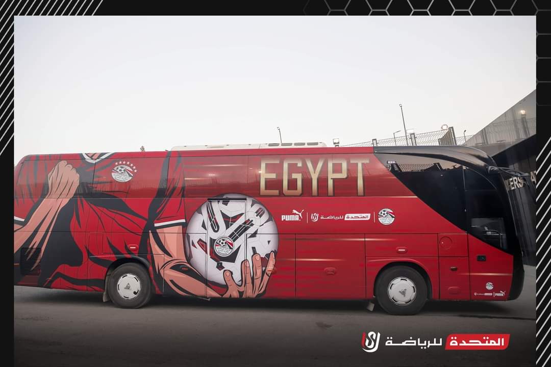 بالصور | التصميم الجديد لحافلة منتخب مصر يظهر لأول مرة في المعسكر الحالي إستعدادا لمباراة أثيوبيا