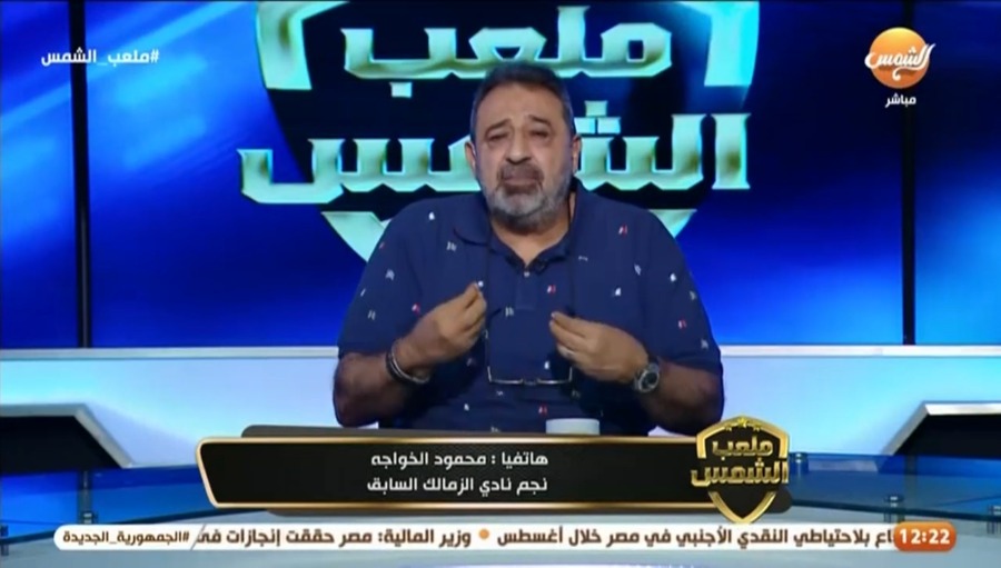 بعد أحمد سليمان !! الخواجة يعلن اقتراب مرشح جديد من قائمة حسين لبيب !! - فيديو