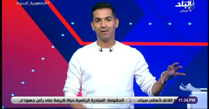 "مستنقع أزمات"..حتحوت يحذر مجلس الزمالك القادم قبل الإنتخابات!! - فيديو